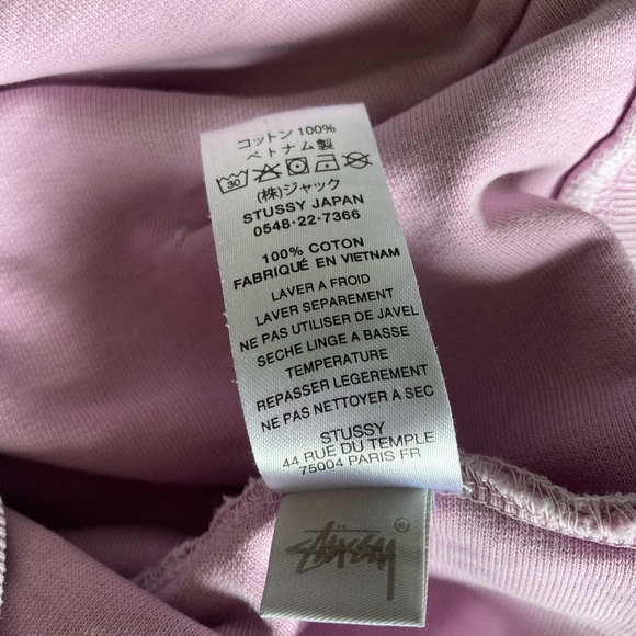 Stussy Terrycloth Hoodie - Picture 5 of 5